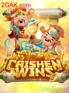 Descubra o Mundo Empolgante de CaishenWins