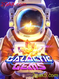 GalacticGems: Um Guia Completo Sobre o Novo Fenômeno dos Jogos