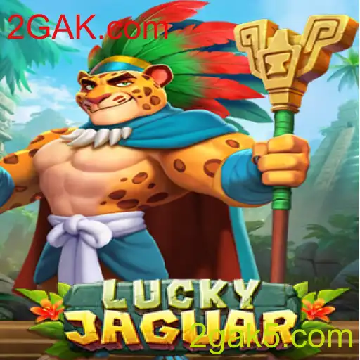 Descubra LuckyJaguar: O Novo Fenômeno dos Jogos Online em 2GAK.com
