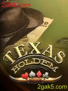 Descubra o Fascinante Mundo do Texas Holdem com 2GAK.com