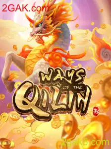 Descubra o Fascinante Mundo de 'WaysoftheQilin'