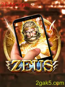 Descobrindo ZeusM: Um Novo Fenômeno no Mundo dos Jogos